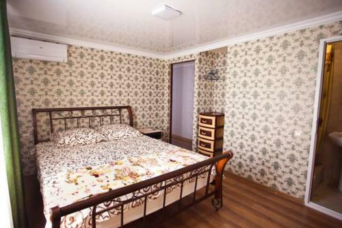 Hostal ????????