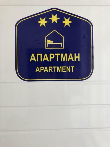 Apartamentos Princess