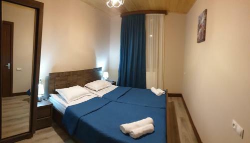Hotel Merlani's House
