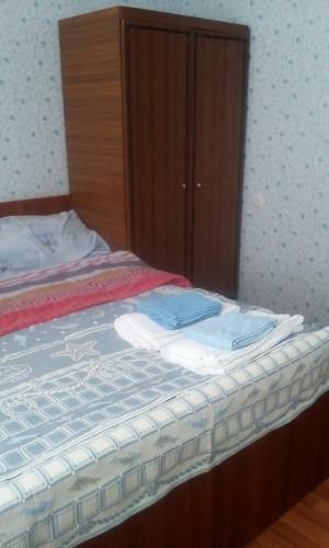 Hostal Jilieta