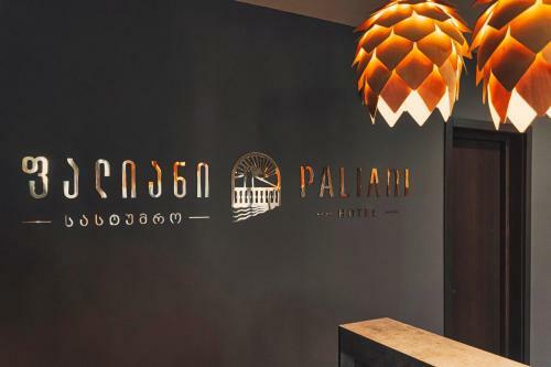 Paliani Hotel