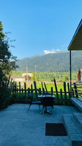 Nugzar Holiday Home