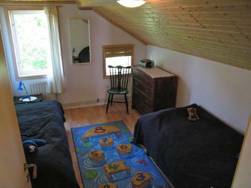 Turisthuset V�stra Karstorp