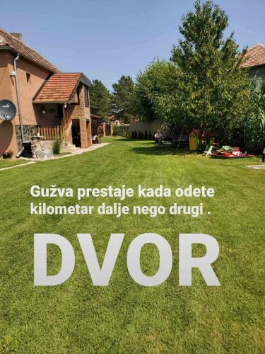 Dvor Seosko Turisti?ko Doma?instvo
