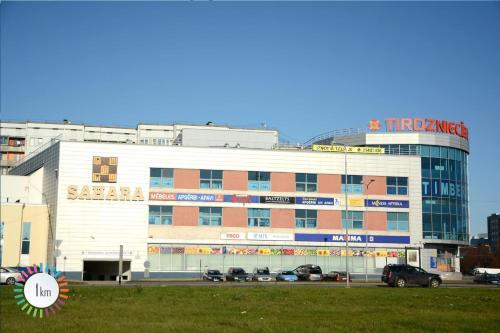 Fruza Family Apartment In Riga