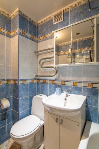 Happy Family Apartment