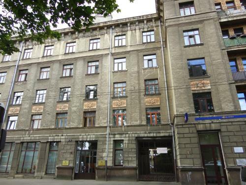 Central Apartment Riepnieku Street