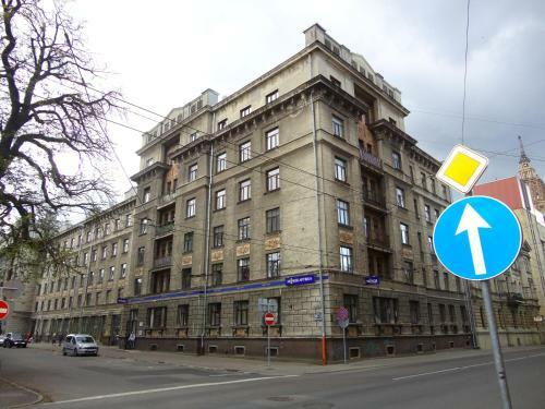 Central Apartment Riepnieku Street
