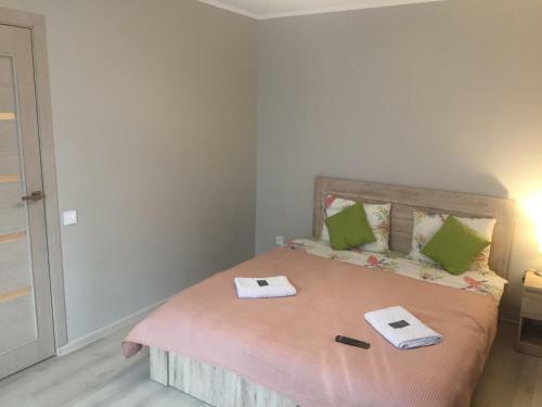 Apartamento Kvartira V Rige