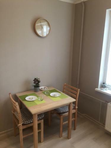 Apartamento Kvartira V Rige
