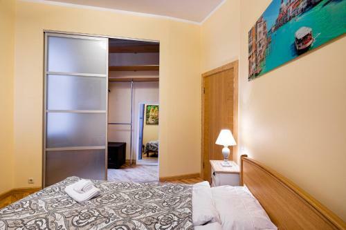 Kalnina Quiet Apartment In City Center