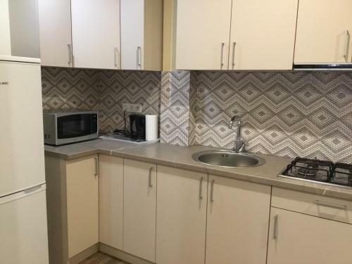 Apartamento Voyage