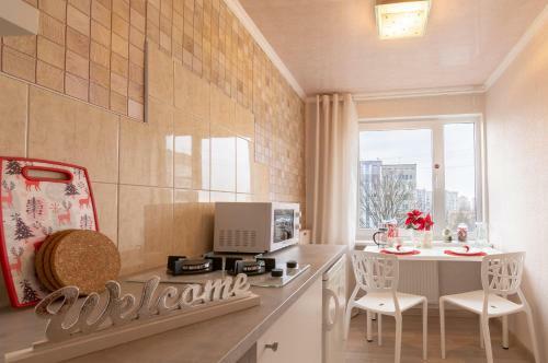 Akropole Apartment In Riga