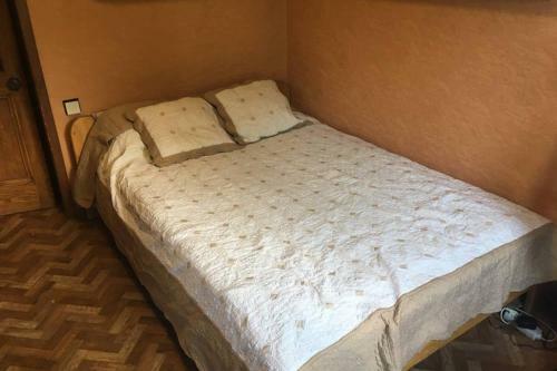 Apartamento Green House