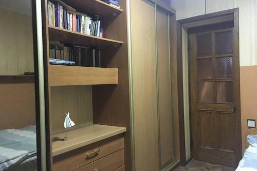 Apartamento Green House