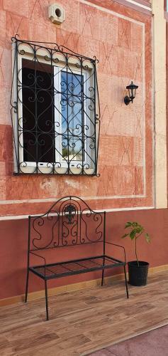 Villa Rosa Boutique
