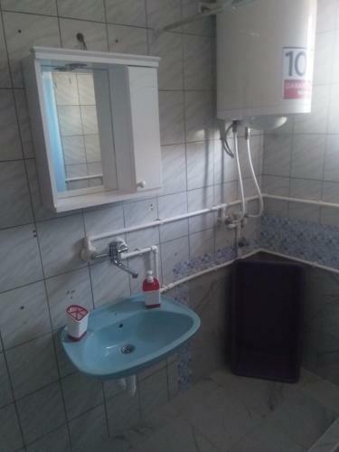 Family Apartman Ana - Star