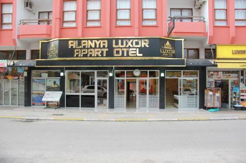 Luxor Apartments