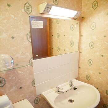 Hostal Holmsdale Hotel