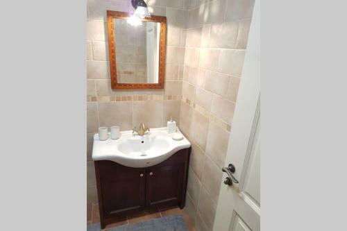 Apartamento Castle View Nest