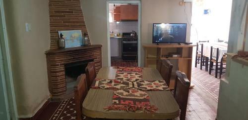 Maipu Home