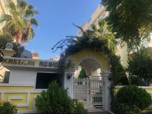 Apartamento Leaf Kremlin Residence