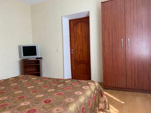 Apartamento Green Villa