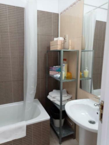 Apartamento In Bed With Lisbon 15e