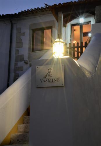 Yasmine 212
