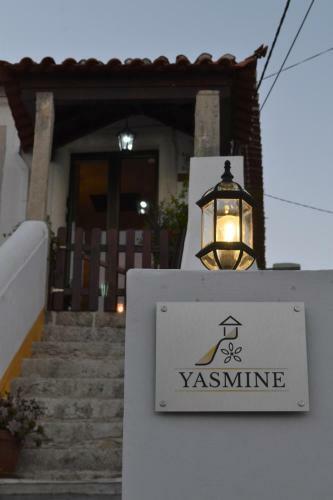 Yasmine 212