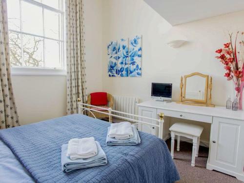 County House Apartment