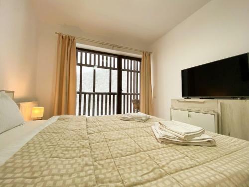Apartamento Forest View Oasis