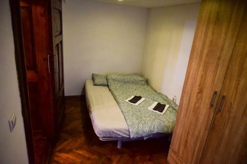 Apartamento Vogel Guest House