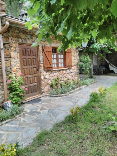 Casa Da Lomba