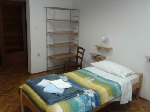 Hostal Guest House Ro?e