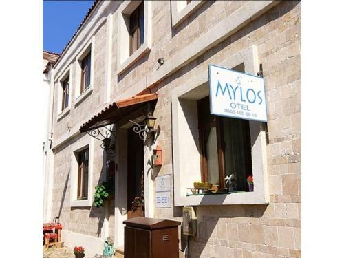 Hotel Mylos Otel