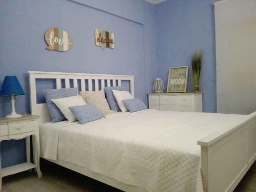 Apartamento Summer Home