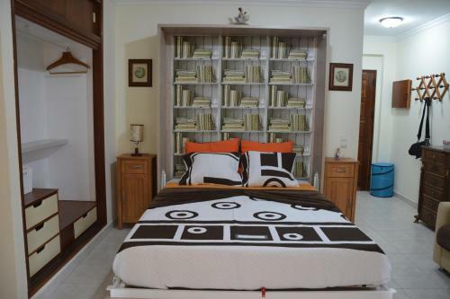 Apartamento Jabuticaba