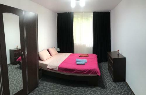Apartamento Bucharestsuite