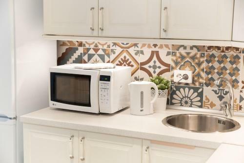 Apartamento Smile Studios