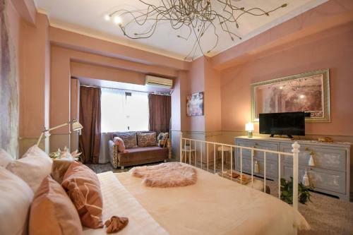Apartamento Purrfect & Dreamy - The Special Studio