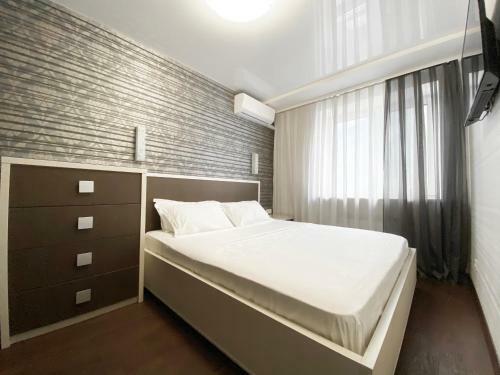 Apartamento Luxury 2-bedroom River View