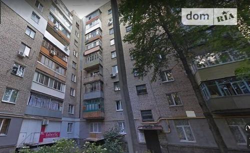 Apartamento ?????????? , ?????? ???????? ?? ?? ???????? 169