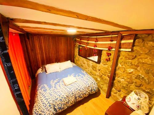 Cozy & Center Pvt Apart