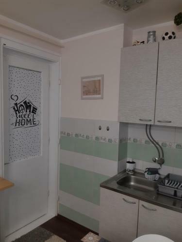 Sweet Home Danube Liman Apartment