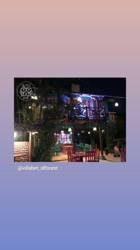 Hotel Villa Bet-el Forest