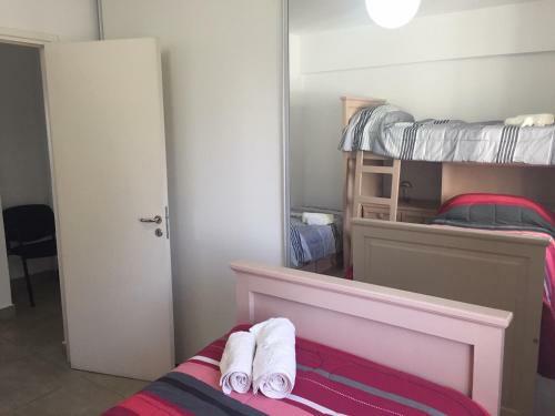 Apartamento Nenin Salta