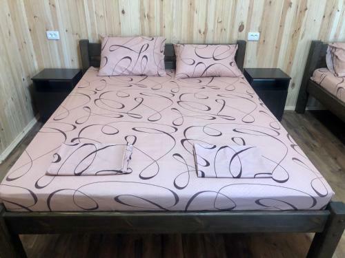 Apartamento Sunway