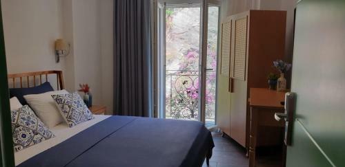 Bed & Breakfast Ata�esme Otel