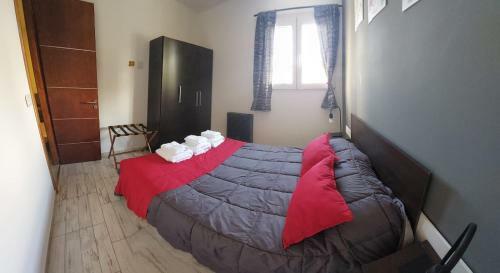 Apartamento Mara Bariloche